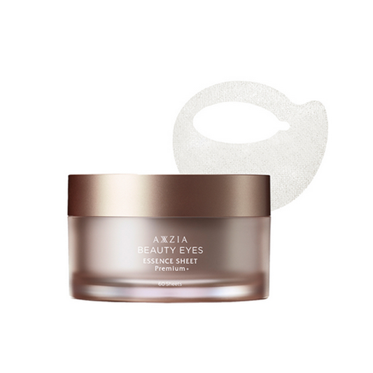 【AXXZIA】エッセンスシート プレミアム プラス