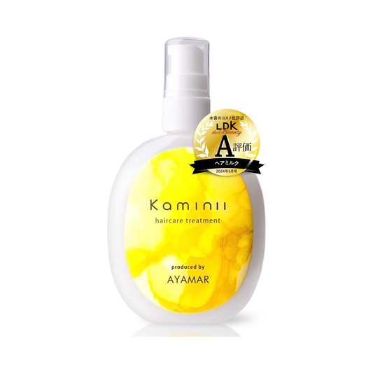 【Kaminii】ヘアミルク 洗い流さないトリートメント