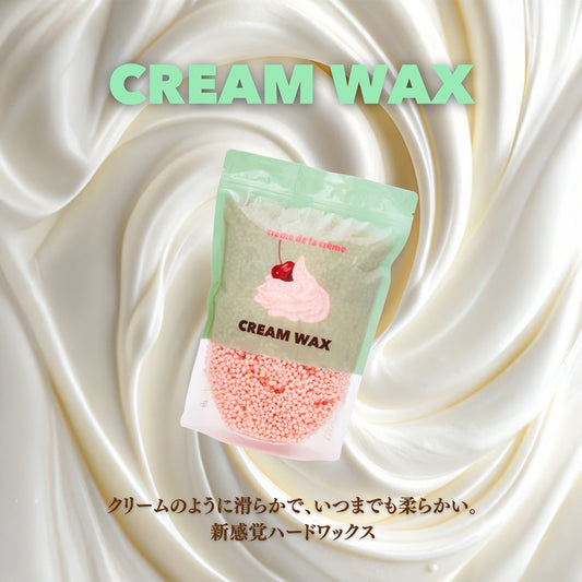 【season】CREAMWAX
