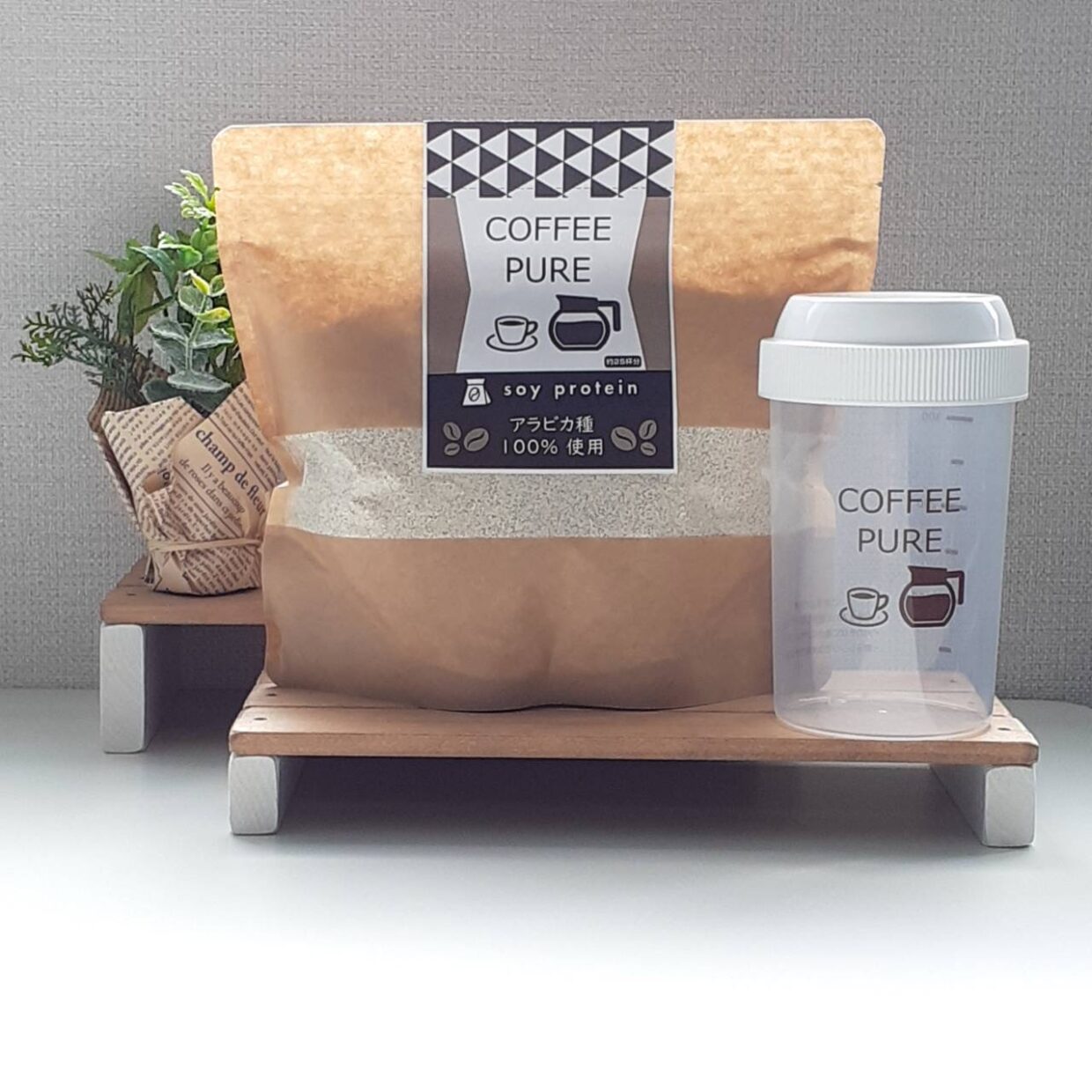 【ピュアパートナー】導入店募集/プロテイン■抹茶味orコーヒ味orきなこ■
