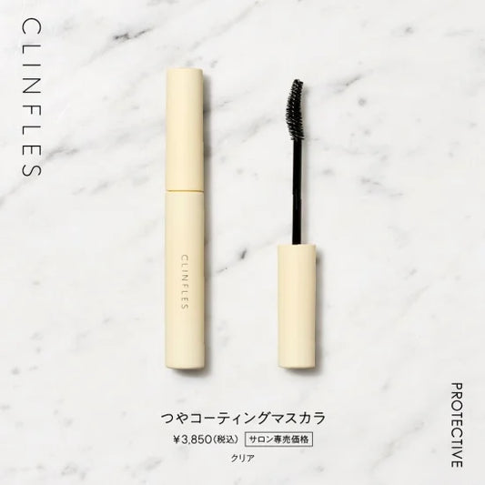 【CLINFLES】lash/brow concentrate PROTECTIVE | Clear/lash/brow concentrate EFFECTIVE