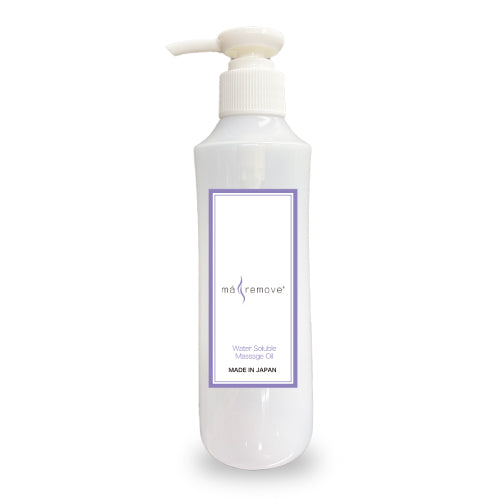 【maremove(マリムーブ)】 水溶性マッサージオイル(業務用)200mL