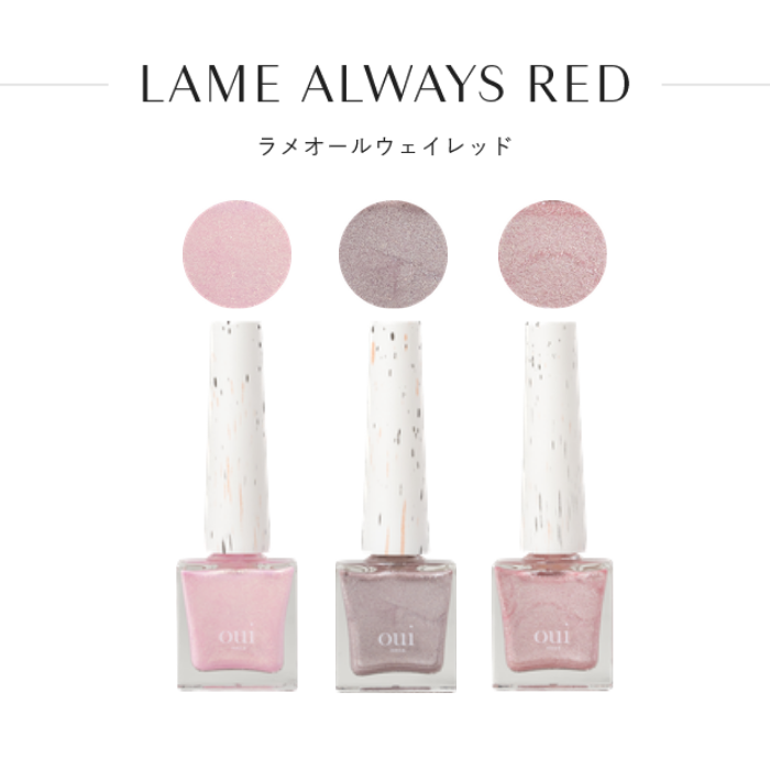 oui nailsピールオフマニキュア　10本セット oui nails(ウィネイルズ) (@ouinails_official) • Instagram