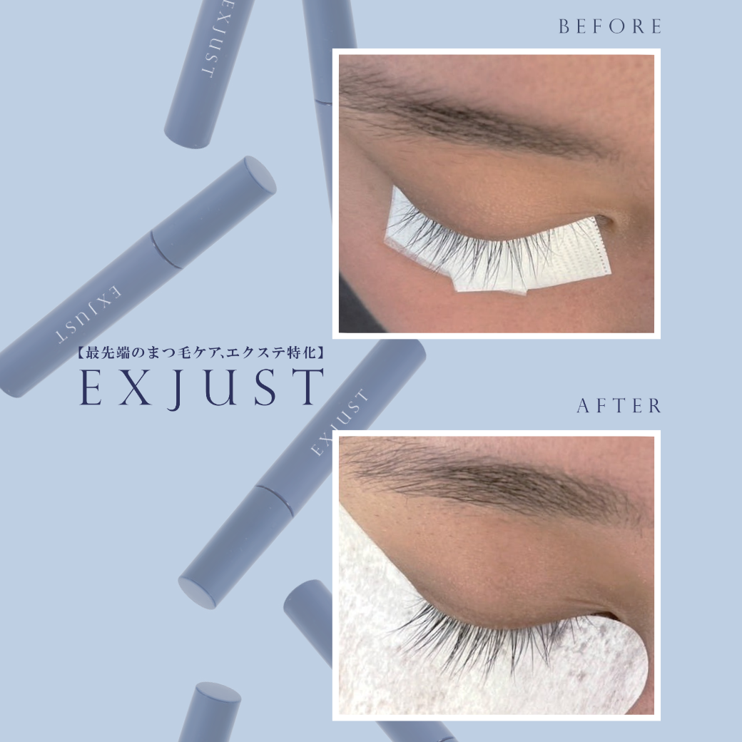 【BLISS LASH】アイセラムコーティング EXJUST