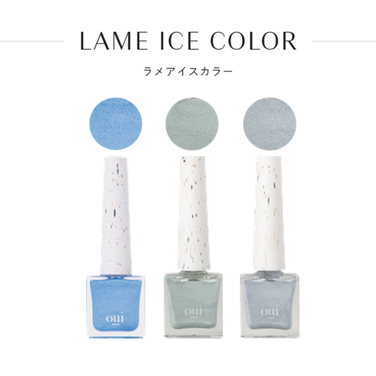 【HISTORIC】oui nails ラメアイスカラー(ピールオフマニキュア)
