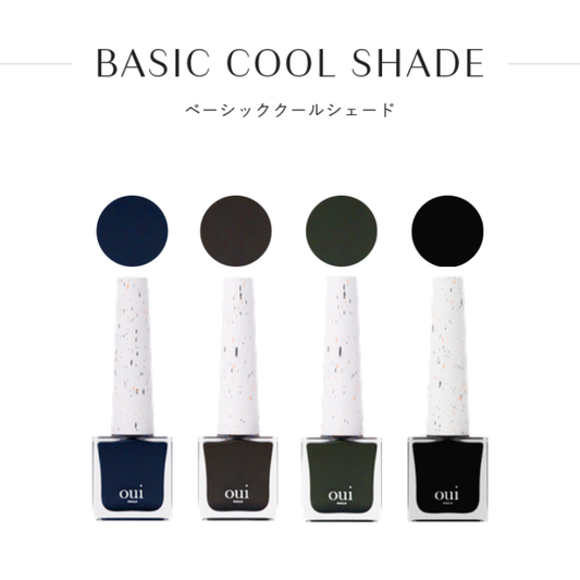 【HISTORIC】oui nails ベーシッククールシェード(ピールオフマニキュア)