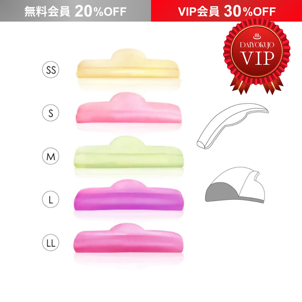 DAIYOKUJO】Uカールロット – DAIYOKUJO SHOP