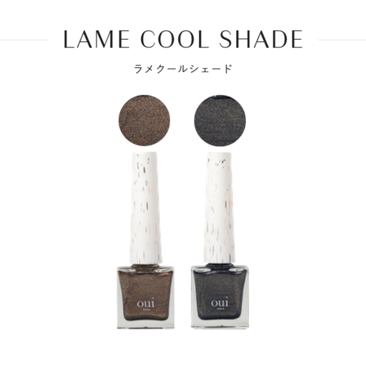 【HISTORIC】oui nails ラメクールシェード(ピールオフマニキュア)