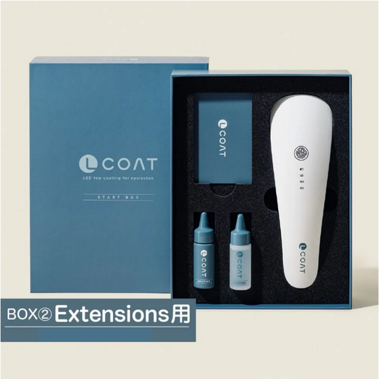 【beaupro】Lコート・スタートBOX(エクステ用)