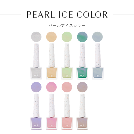 【HISTORIC】oui nails パールアイスカラー(ピールオフマニキュア)