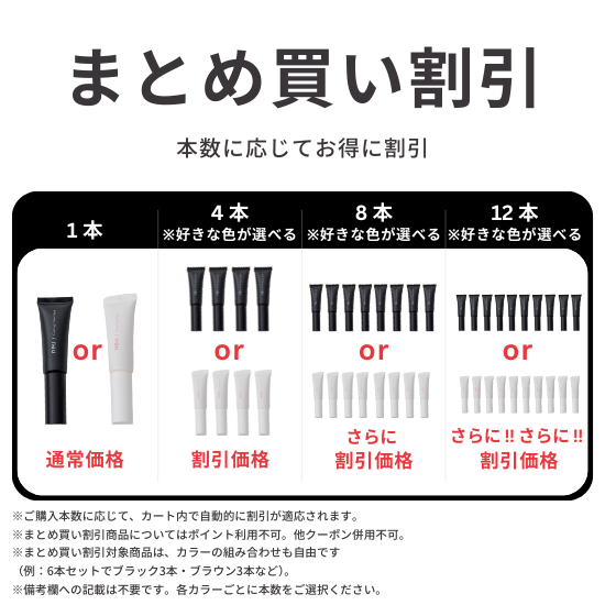 RND】neuコーティング – DAIYOKUJO SHOP
