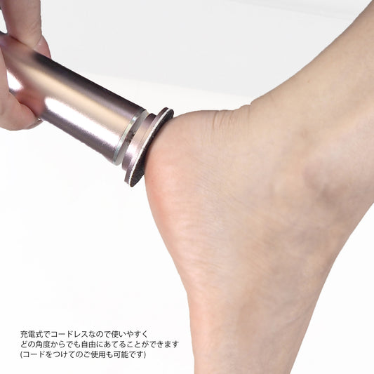 【EF】かかとケアプロフィール(EF フィニッシングジェルとセットでご購入となります)