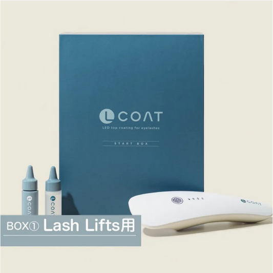 【beaupro】Lコート・スタートBOX(ラッシュリフト用)