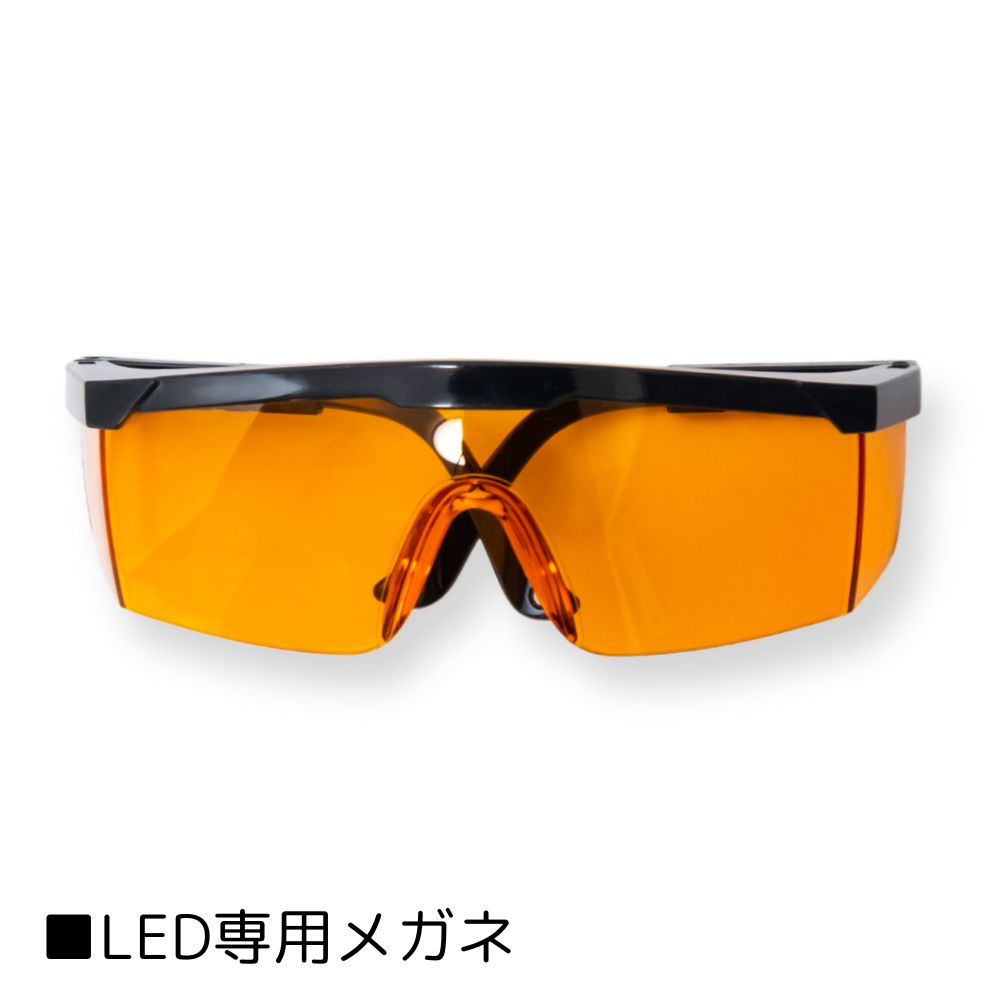 【Lash Colors】Handy導入国産グルーSET