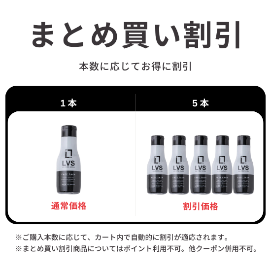 LA VIDA SANA】琉球モイスチャー洗顔パック – DAIYOKUJO SHOP