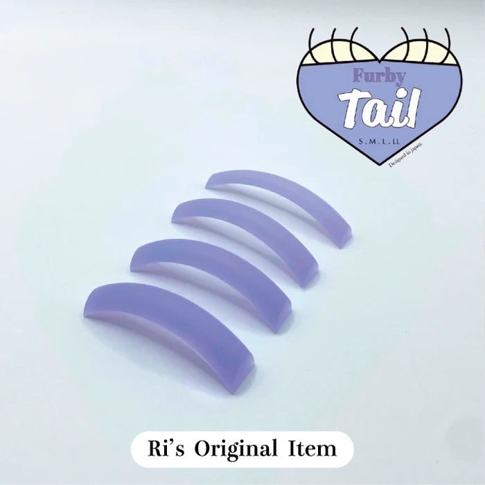 【Ri's】Furby Tail (ファービーテール)