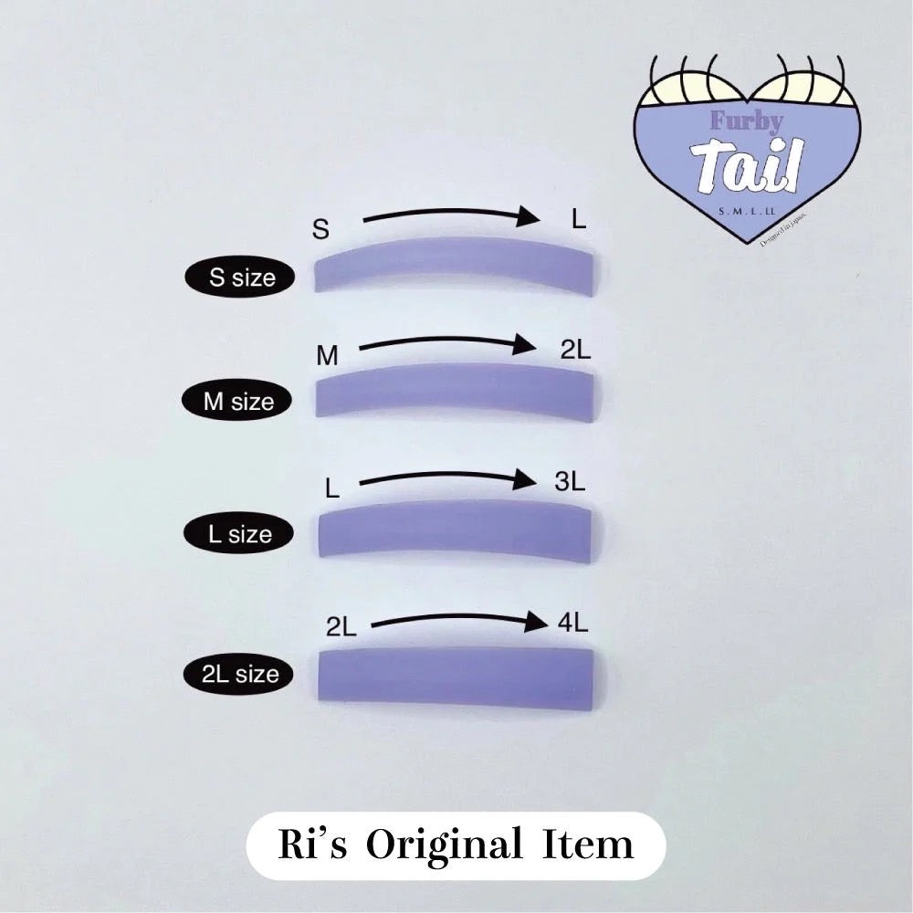 【Ri's】Furby Tail (ファービーテール)