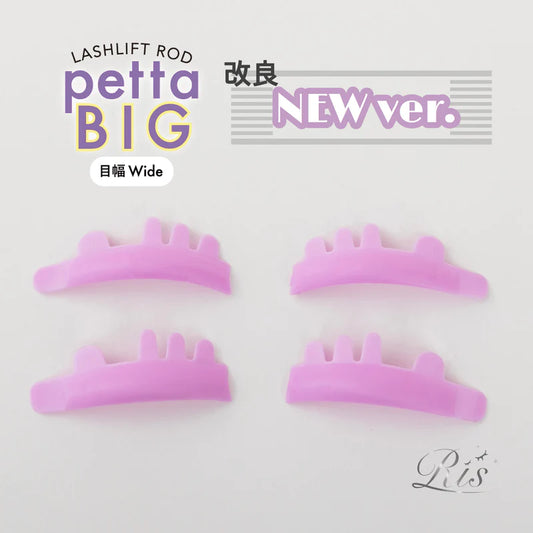 【Ri's】petta BIG (ペッタビッグ)