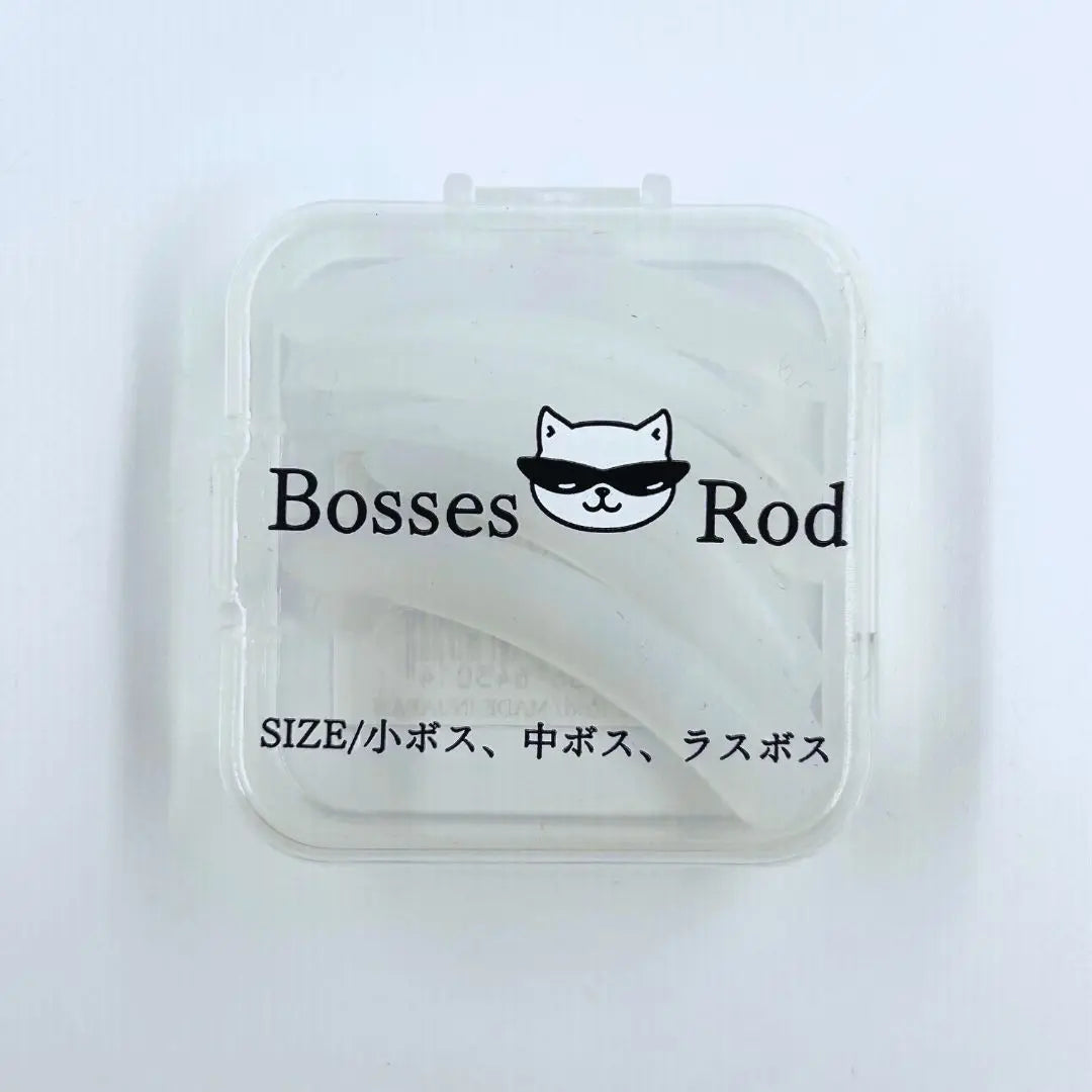 【DEDET】Bosses Rod series(秋フェス)
