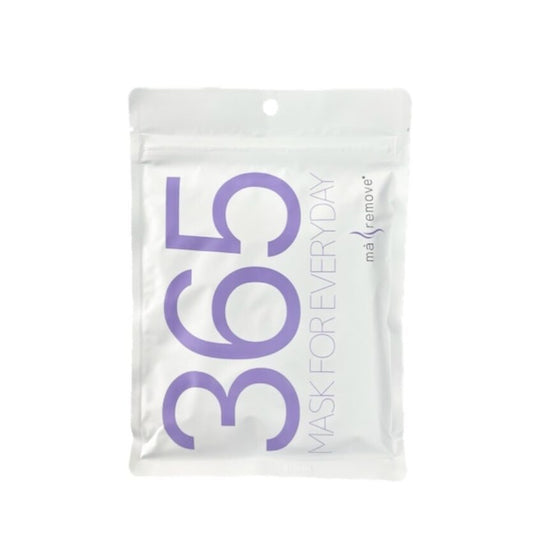 【maremove(マリムーブ)】365マスクフォーエブリデイ
