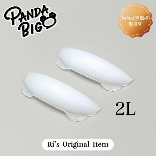【Ri's】PANDA BIG 2L(NEW)
