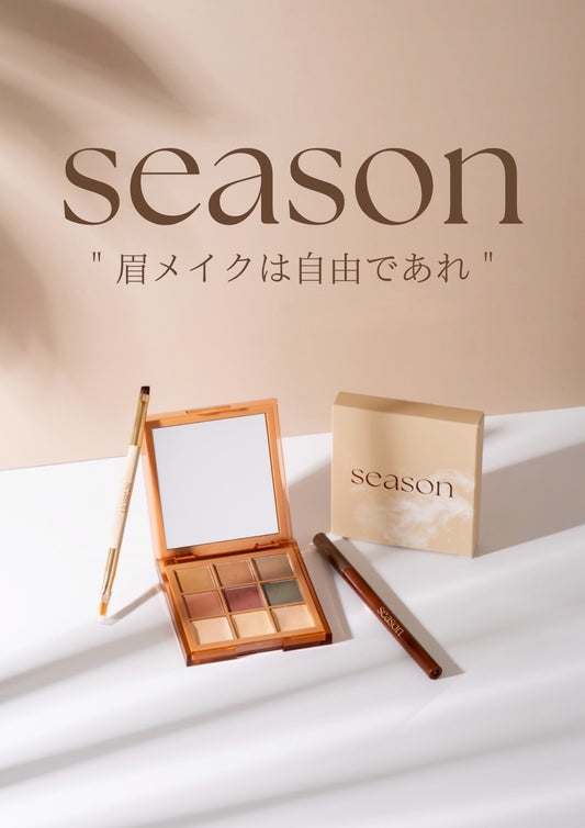 【season】パレット、ブラシ、水彩リキッド