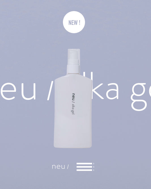 【RND】ノイアルカゲル