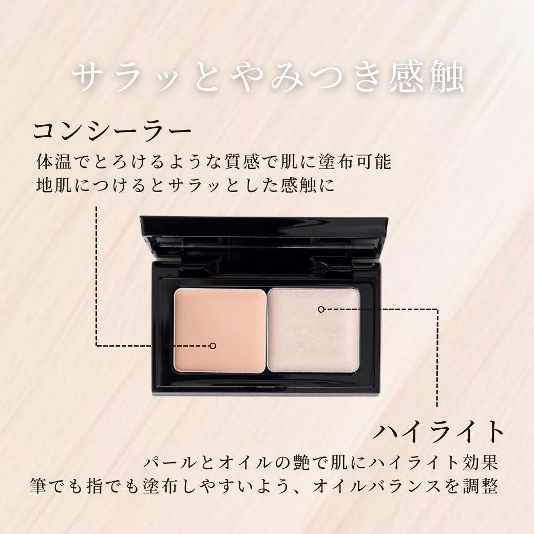 【EmayMie】ヘアキャンプ視聴者限定