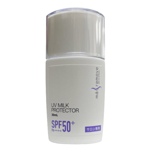【maremove(マリムーブ)】UVミルクプロテクター(日焼け止め)