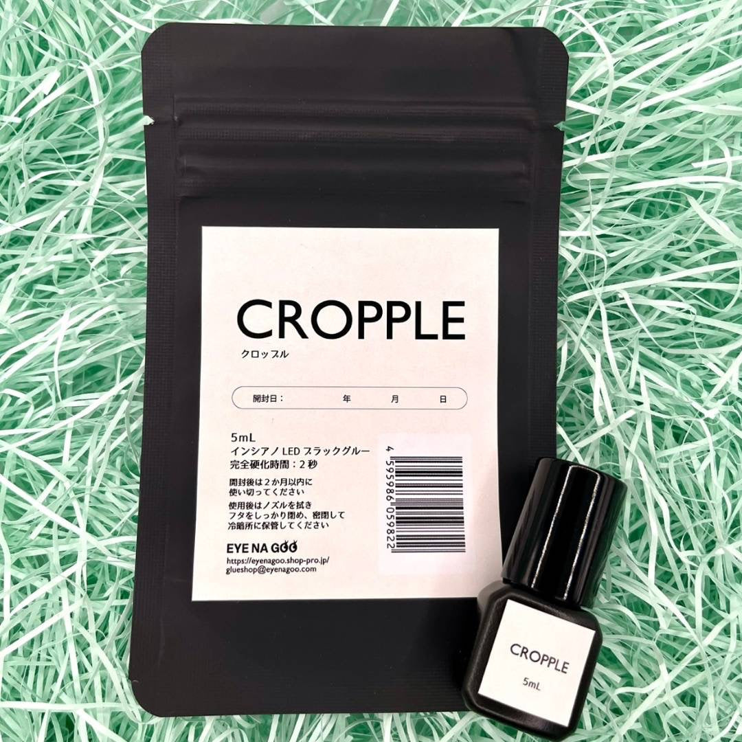 【EYENAGOO】【12月上旬発送】クロップルLEDグルー