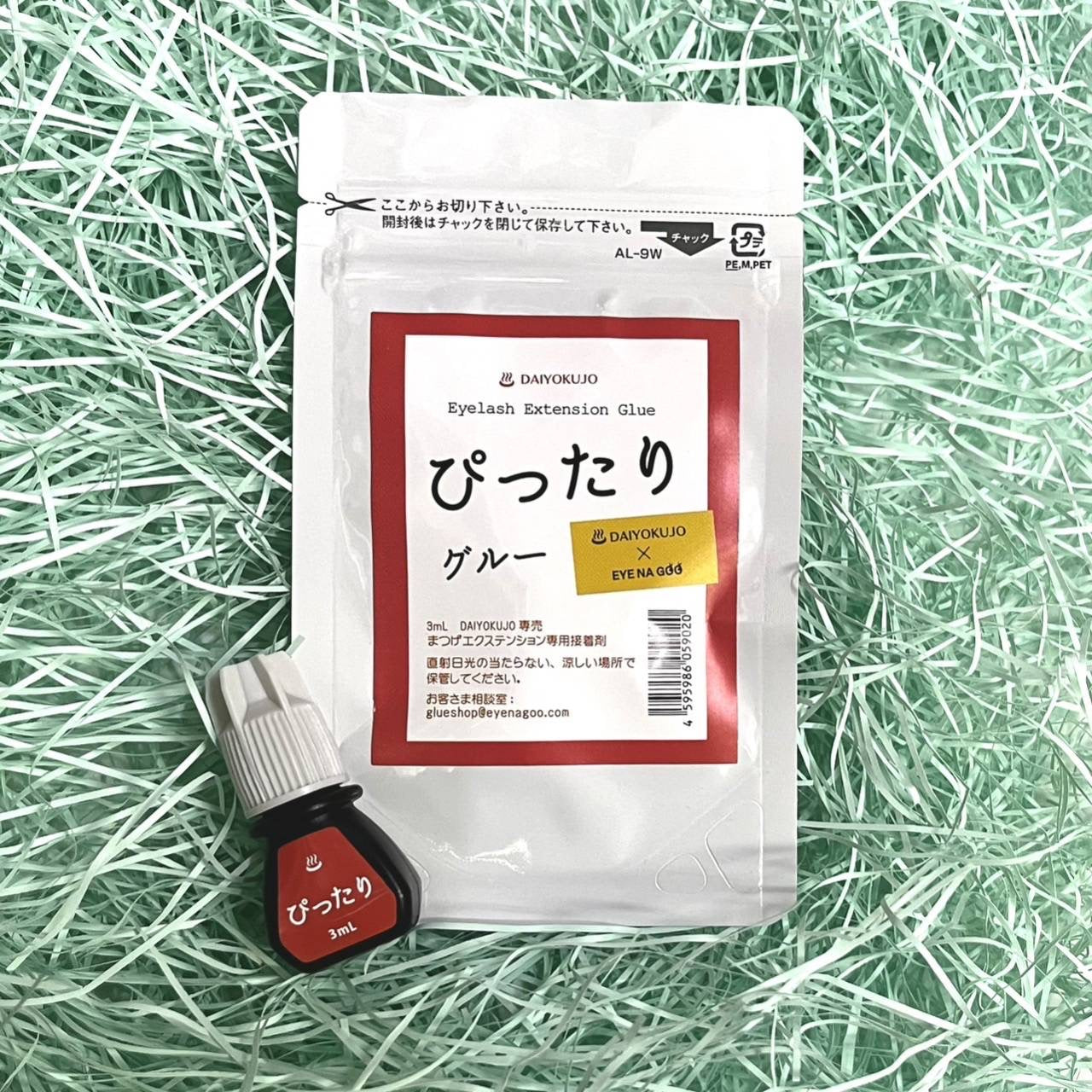 【EYENAGOO】ぴったりグルー
