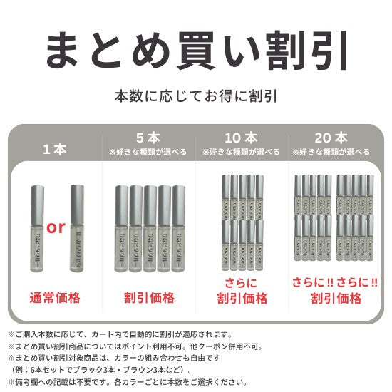 【DAIYOKUJO】りなピタグルー/せっかちリナピタ