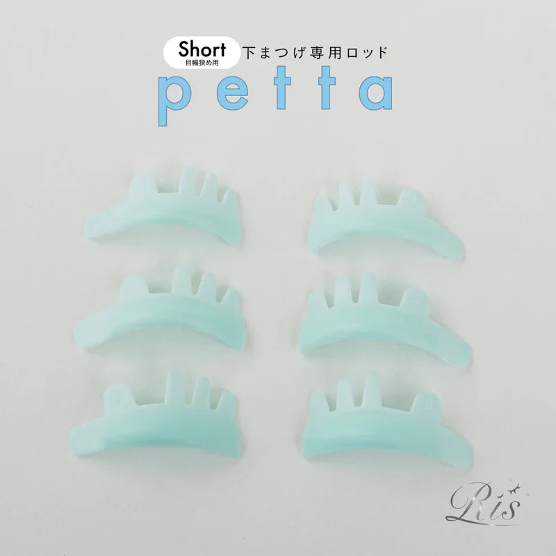 【Ri's】PETTA SHORT(秋フェス)
