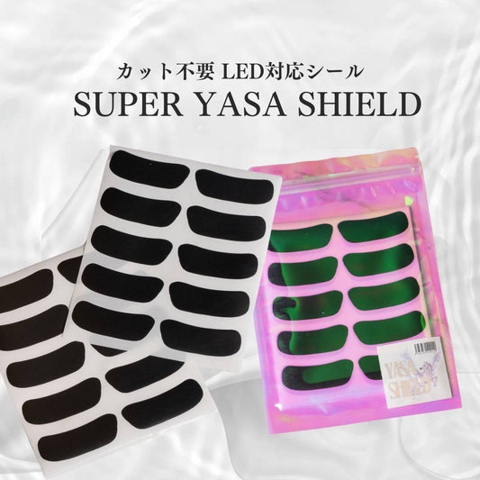 【uyu】NEW YASASHIELD LEDテープ(やさしーるど)