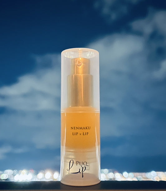 【mico】PuQリップ