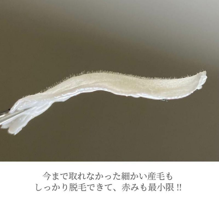 【aile lash】【10月中発送】アンプルフェイスWax (ハードWAX)400g (秋フェス)
