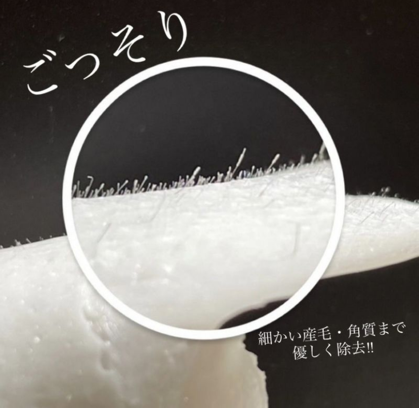 【aile lash】【10月中発送】アンプルフェイスWax (ハードWAX)400g (秋フェス)