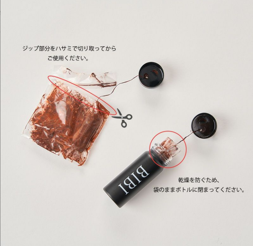 【aile lash】【10月中発送】アイブロウ用スレッド(白・茶)(秋フェス)
