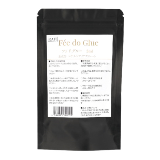 【RAFI】フェドグルー5ml