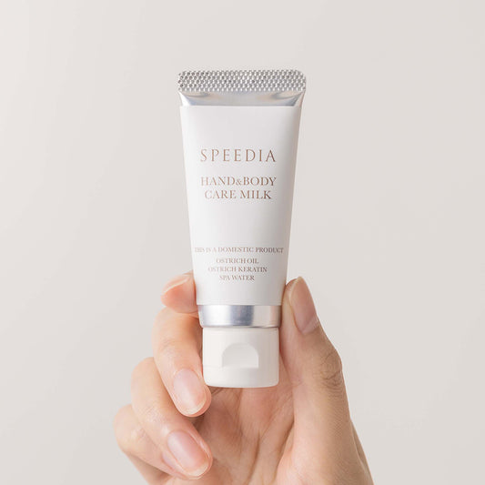 【SPEEDIA by吉野家】ハンド&ボディクリーム20g