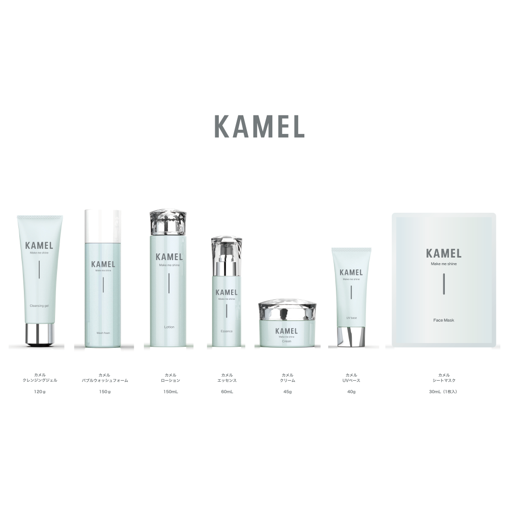 KAMEL】スキンケアシリーズ – DAIYOKUJO SHOP