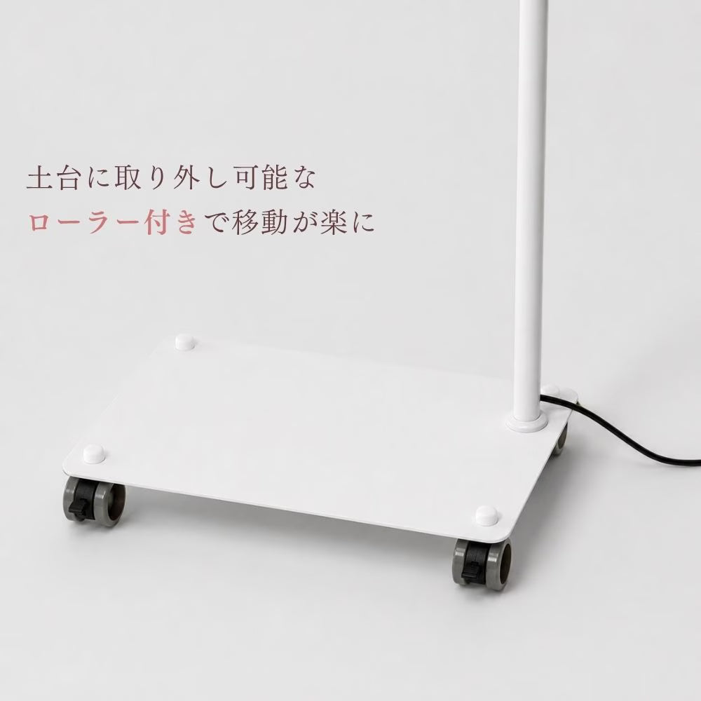【Lash Colors】《６月下旬発送》新型スタンドLEDライト