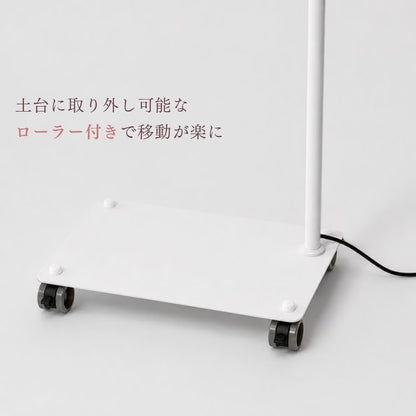 【Lash Colors】《６月下旬発送》新型スタンドLEDライト