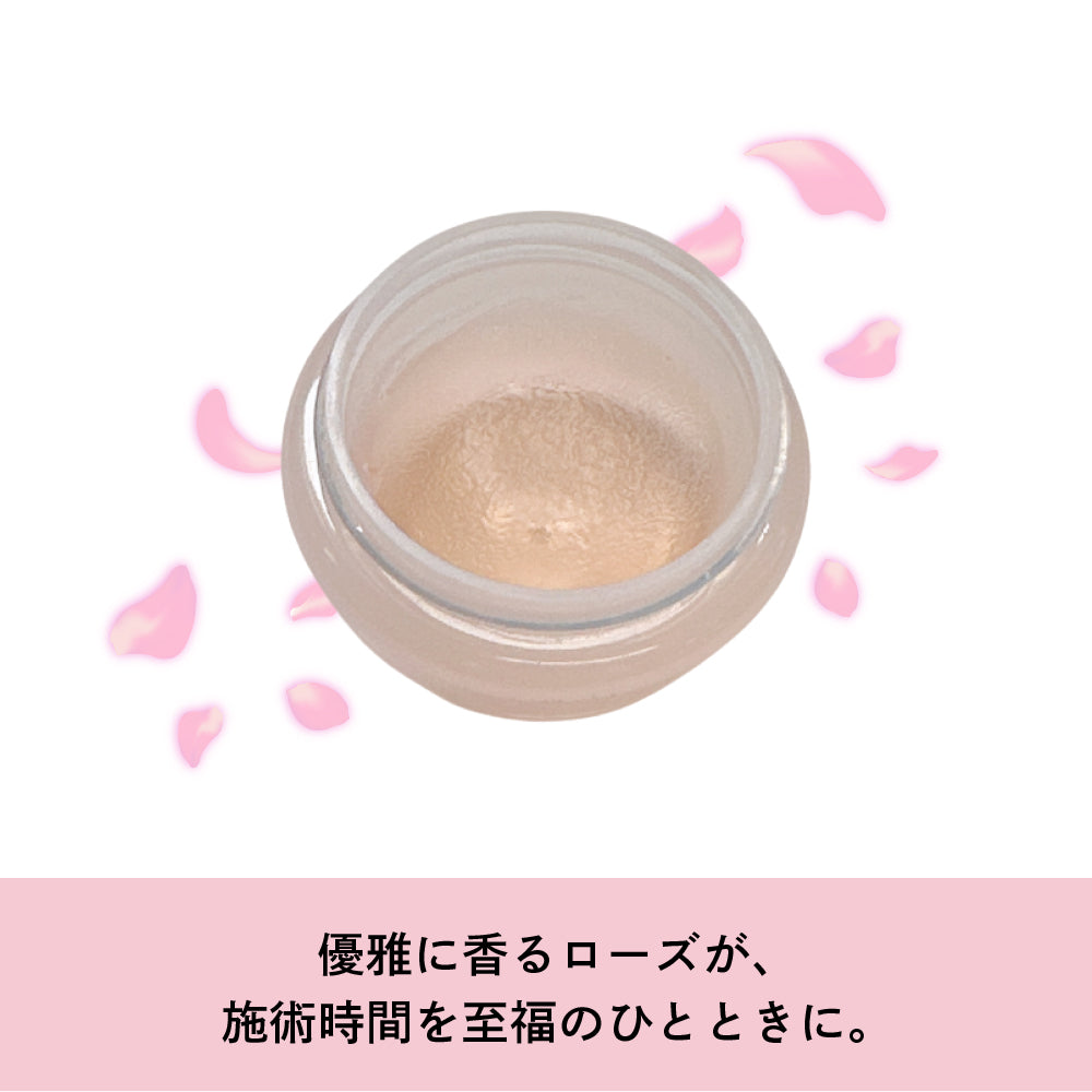 【ome】BUリフトバーム