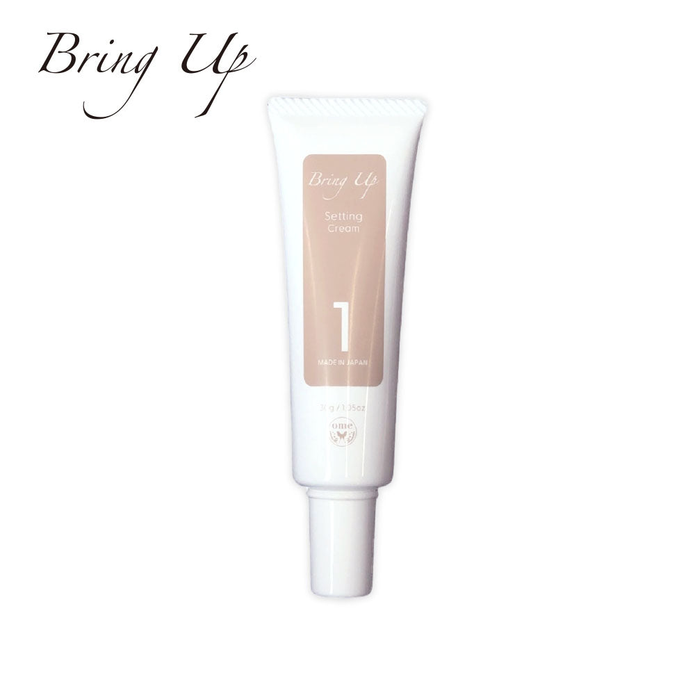 【ome】new！BUセッティングクリーム１