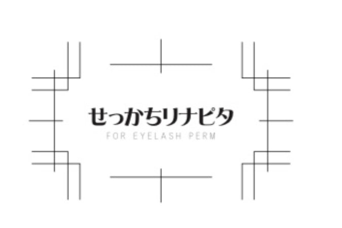 【DAIYOKUJO】せっかち・りなぴた(秋フェス)