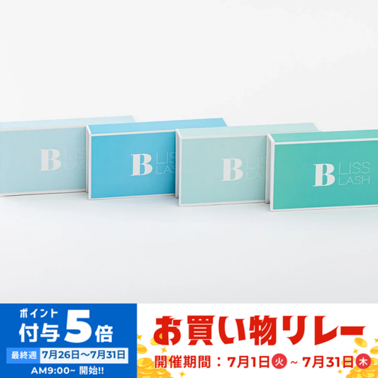 【BLISS LASH】VOLUME LASH(エレガントブラック／0.07mm／6~13mmMIX)