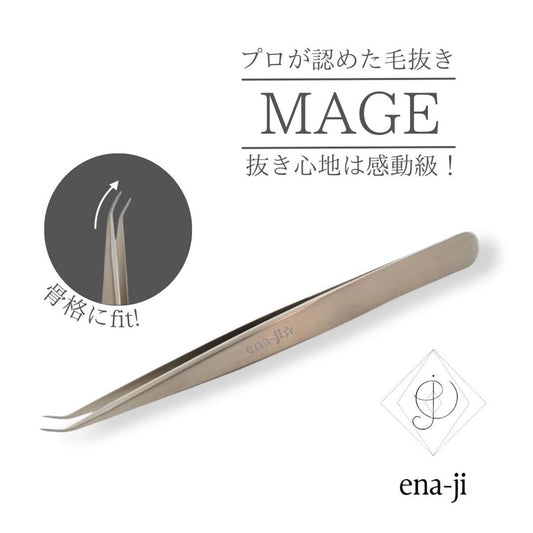 【ena-ji】mage