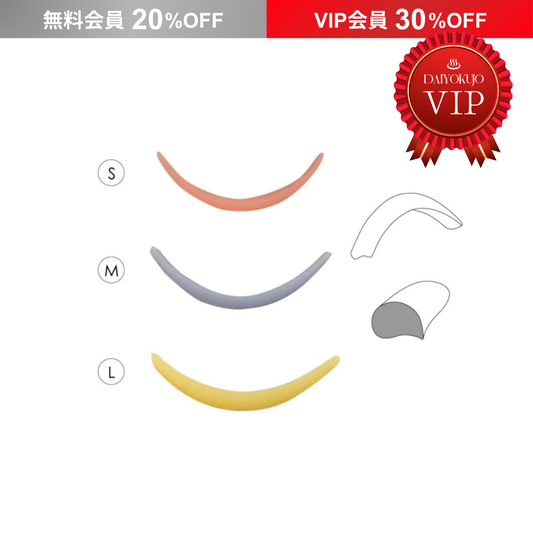 【DAIYOKUJO】Cカールロット