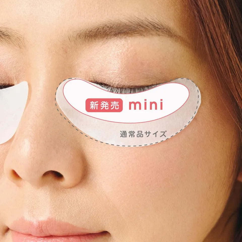【beaupro】CARE PROGRAM Balance　アイシートmini 100ぺア
